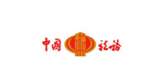 夏阳街道中国税务
